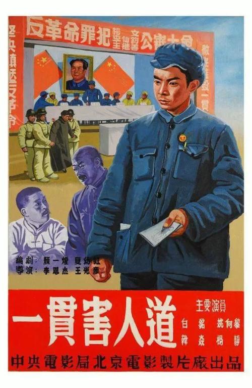 代根多夫应用技术大学市场营销文凭证书